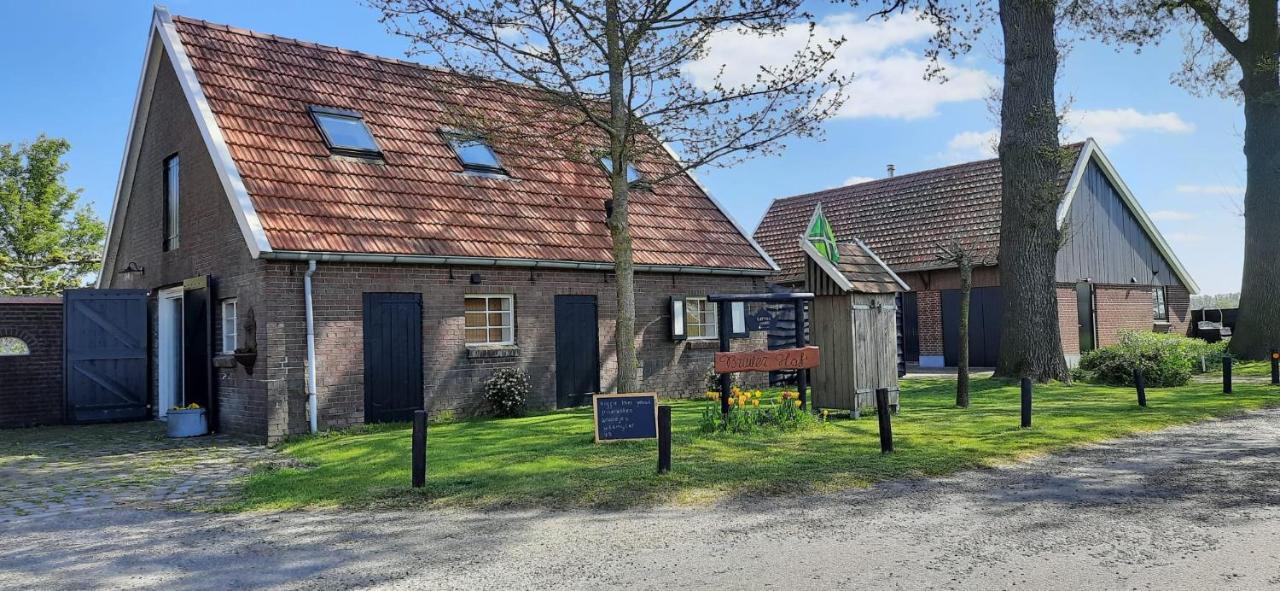 Bruiler Hof Bed & Breakfast Ruurlo Luaran gambar
